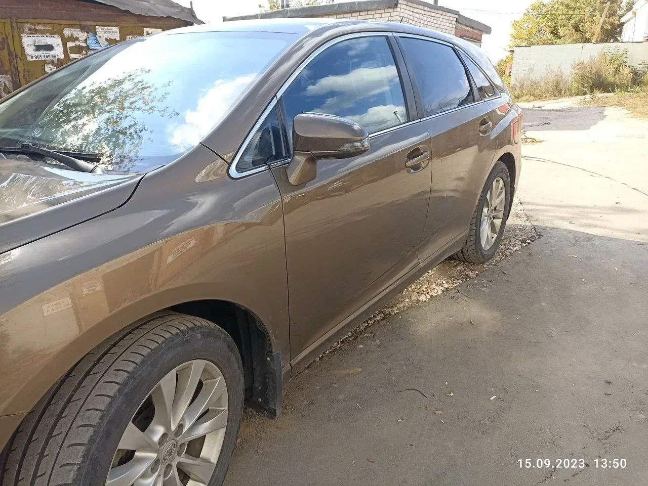 Полировка автомобиля — AUTOPRO33